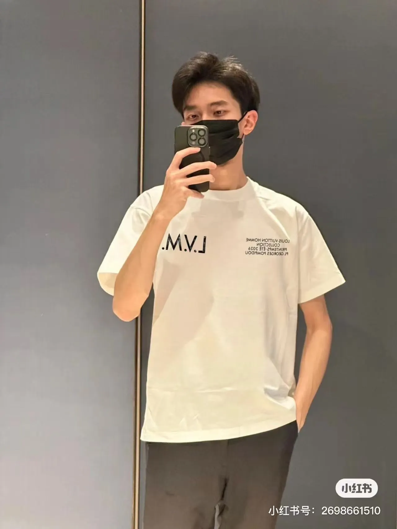 Louis Vuitton/